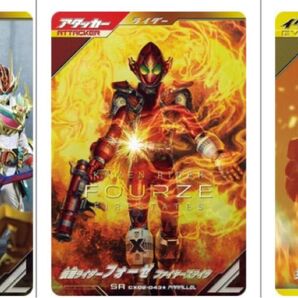 ガンバレジェンズ cx02-021.043.069 パラレル 3枚組 仮面ライダー ガッチャード フォーゼ サバイブ オマケ大量