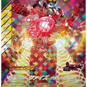 激安最安値 新品未使用 ガンバレジェンズ CX02-026 LR 仮面ライダーファイズ ブラスターフォーム オマケ大量