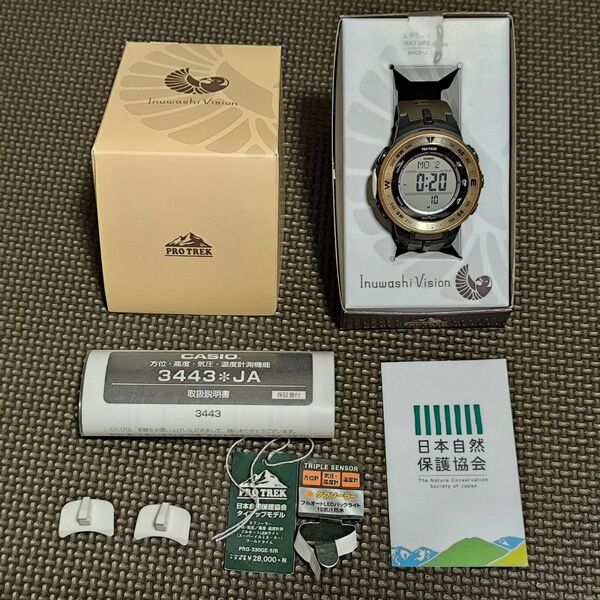 カシオ プロトレック CASIO PRO TREK PRG-330GE-5JR 限定品
