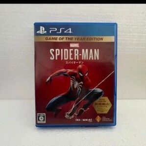 PS4 ゲームソフト spiderman MARVEL