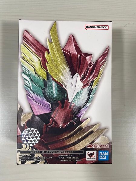 ※改修品 真骨彫 仮面ライダーオーズ タジャドルコンボ エタニティ