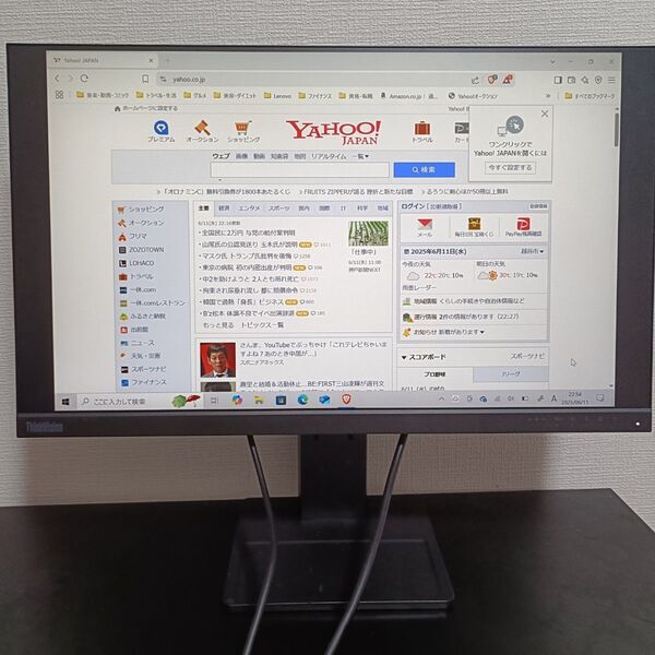 ThinkVision E24-28 モニター