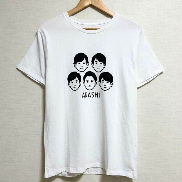 嵐を旅する展覧会 Tシャツ noritake コラボ 半袖 白 フリーサイズ グッズ