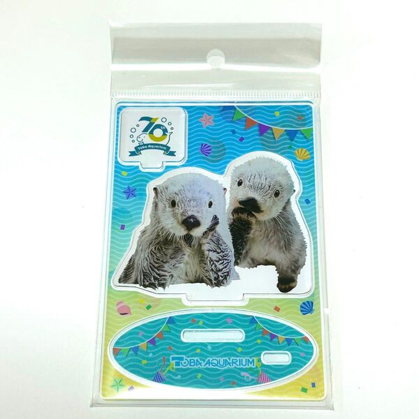 新品 鳥羽水族館 ラッコ メイちゃん キラちゃん アクスタ アクリルスタンド グッズ 実写