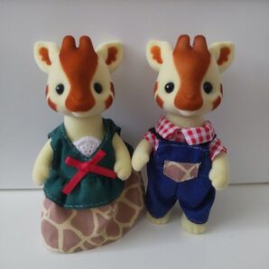 新品 シルバニアファミリー キリン お父さん お母さん 2点セット