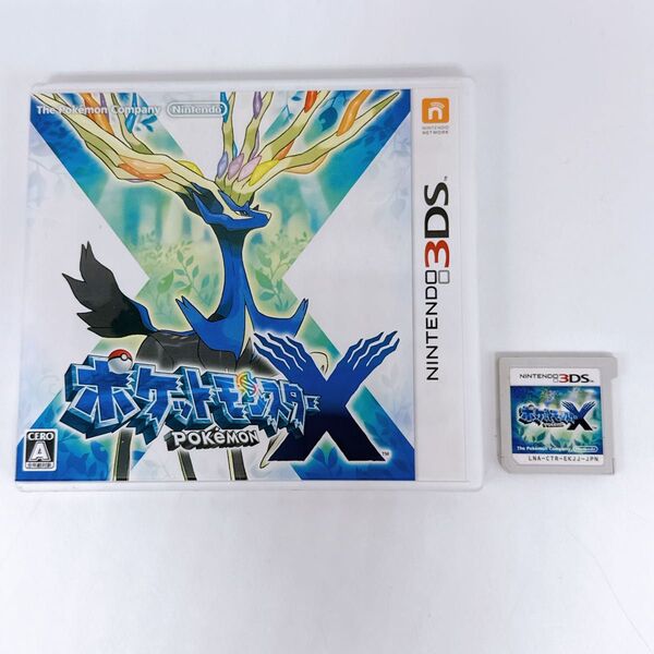 Nintendo 3DS ソフト ポケットモンスターX