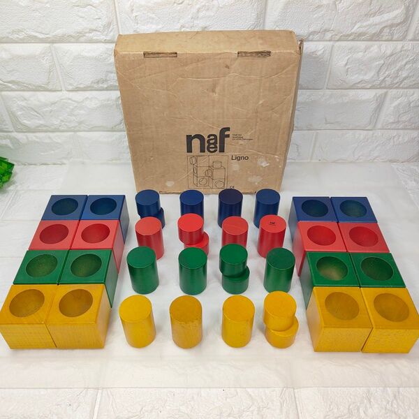リグノ ネフ社 積み木 知育玩具 naef【正規品】Ligno