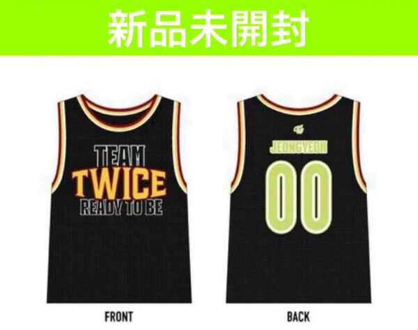 TWICE ジョンヨン ユニフォーム