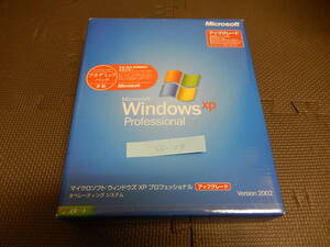 AX-29 Microsoft Windows XP Professional アップグレード アカデミック