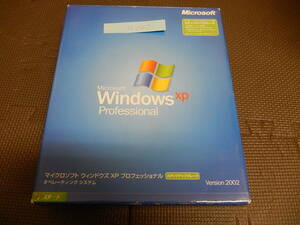 AX-34 Microsoft Windows XP Professional step up grade version 