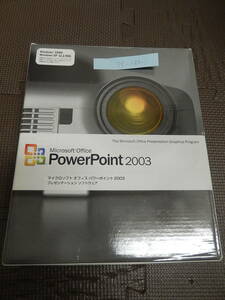 AX-19 Microsoft Office PowerPoint 2003