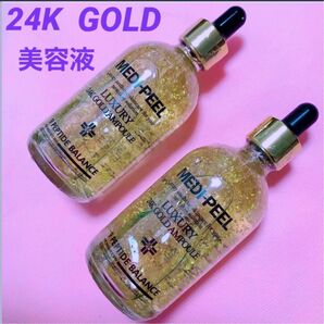 ◆ たっぷり大容量 100ml メディピール ラグジュアリー 24K GOLD 美容液 ☆ 美白 しみ しわ 保湿◆