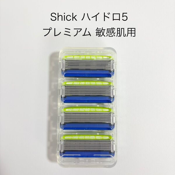シック ハイドロ5 プレミアム 敏感肌用 替刃 4個