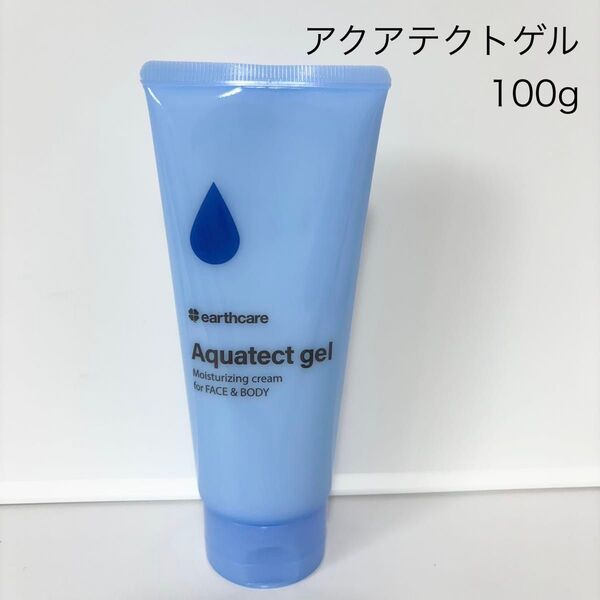 アクシリオ アクアテクトゲル 100g