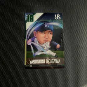 奥川恭伸 東京ヤクルトスワローズ NPB