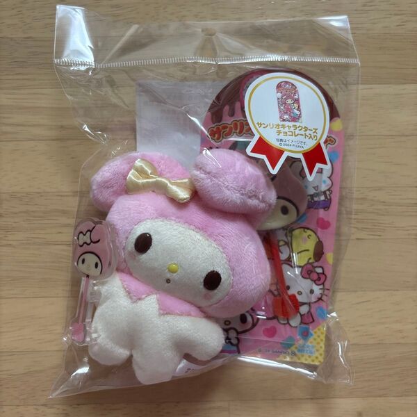 マイメロディ 不二家棒付きチョコレート&マスコットホルダー マイメロ サンリオ Sanrio ぬいぐるみ ぬいぐるみマスコット