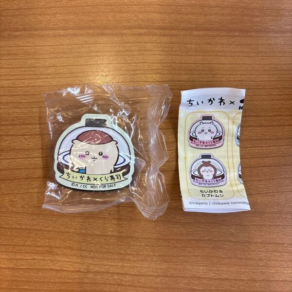 ちいかわ くら寿司 マグネットシート2個セット ビッくらポン びっくらぽん ビックラポン くりまんじゅう&シーサー ガチャガチャ