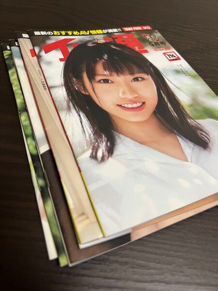 【希少】イベント通信 2018年 6冊セット 河北彩花 伊藤舞雪【イベ通】
