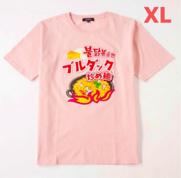 タグ付【韓国企業コラボTシャツ】XL/カルボナーラ ブルダック 炒め麺/三養ジャパン/サムヤンジャパン/おもしろTシャツ/韓国