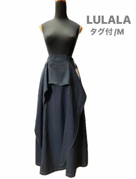 新品【LULALA】タグ付♪後ろリボン/変形 マキシスカート/マキシ丈 スカート/ロングギャザースカート/しまむら/M/ブラック