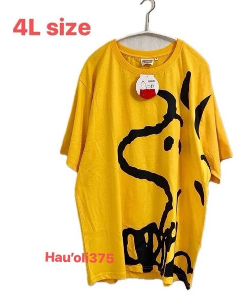 新品タグ付【スヌーピー/ウッドストック】4Lサイズ/SNOOPY Peanuts/Tシャツ メンズ BIGTシャツ/大きいサイズ