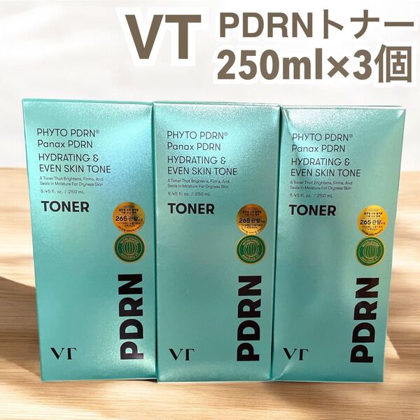 VT ブイティー PDRN トナー 化粧水 250ml 3本