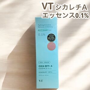 VT コスメティックス シカレチA エッセンス0.1% 30ml