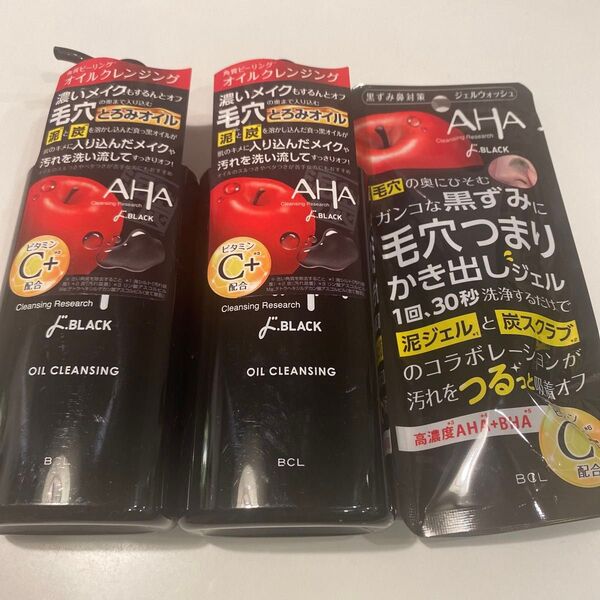 クレンジングリサーチ オイルクレンジング ドBLACK 2本 + ジェルウォッシュ