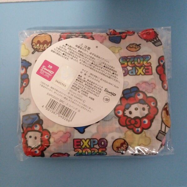関西万博 ミャクミャク なりきり サンリオ エコバッグ 未使用品
