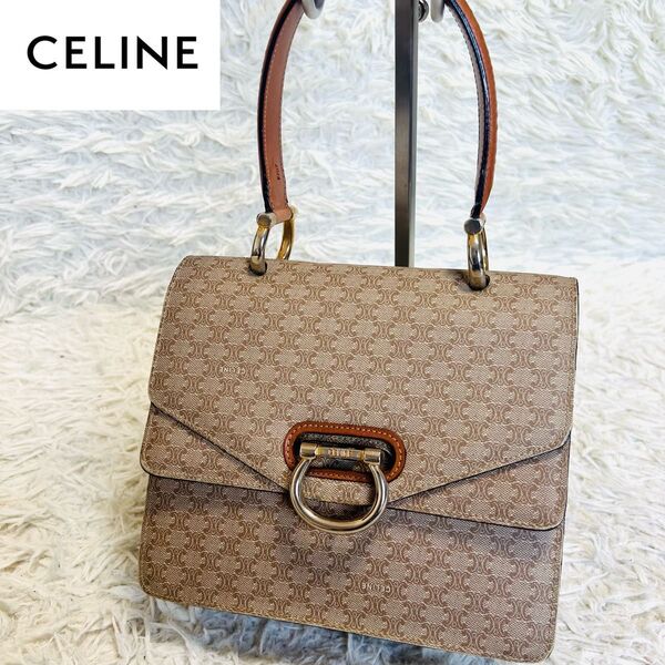 【良品】CELINE セリーヌ マカダム柄 ハンドバッグ 自立型 ガンチーニ オールドセリーヌ イタリア製 F/07