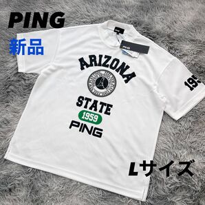 新品 PING ピン モックネック 半袖シャツ カットソー フロントロゴ L