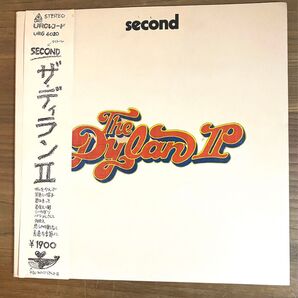 ディランセカンド【second/アナログ盤】