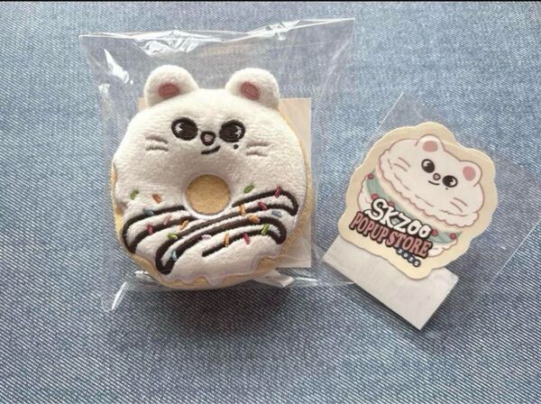 straykidsくじskzooドーナツミラー&ステッカー ジニレットヒョンジン