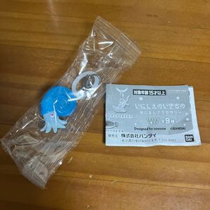 いにしえのいきもの めじるしアクセサリー アンモナイトB