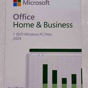 純正 Office Home and business 2024 カード版 永続版 Windows and Mac