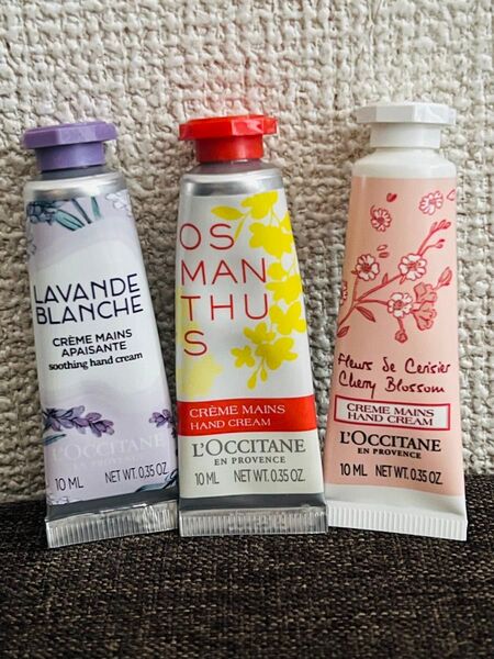 L'OCCITANE ロクシタン ハンドクリーム 3本