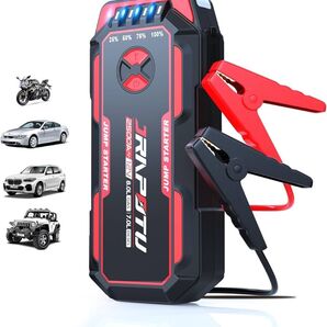 ジャンパースターター 2500Aピーク電流ジャンプスターター12V車用エンジンスターター 8.0Lガソリン 7Lディーゼル車対応
