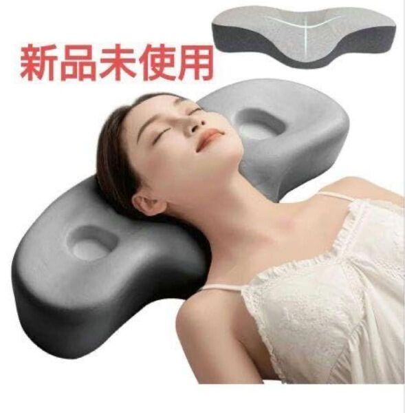 枕 首が痛くならない ネックピロー 枕 首枕 まくら 安眠枕(ブラック-竹炭)