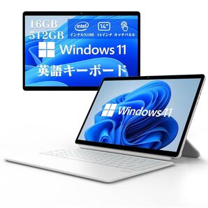 Windows 11 タブレット 14インチ Intel N100 16GB 512GB 英語キーボード