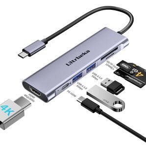 USB C ハブ 7in1 アダプタ|100W PD充電対応・4K HDMI・MicroSD/SDカードリーダー搭載