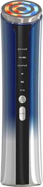 多機能イオン導出 イオン導入 超音波EMS 微電流 3色LED 光エステ1台多役