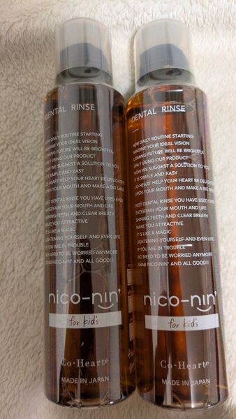 nico-nin マウスウォッシュ コハルト 子ども用 キッズ