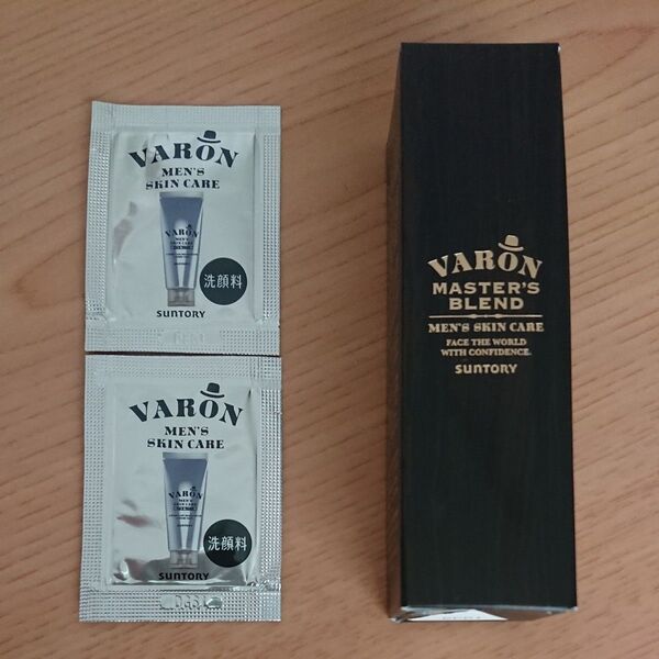 VARON マスターズブレンド オールインワンセラム 20ml 洗顔料サンプル付き 新品