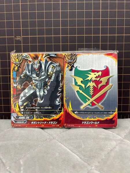 送料無料!非売品!新品未開封!ブシロード 初期のバディファイト デッキ 約14年前ぐらいの品で超貴重品!!