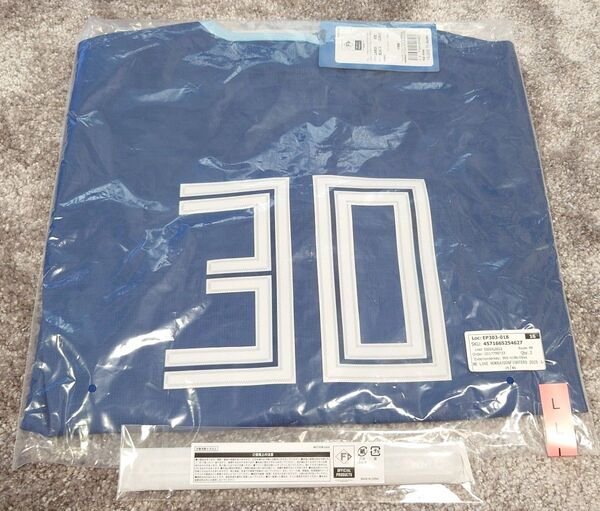日本ハムファイターズ WE LOVE HOKKAIDO&FIGHTERS 2025 ユニフォーム 郡司裕也