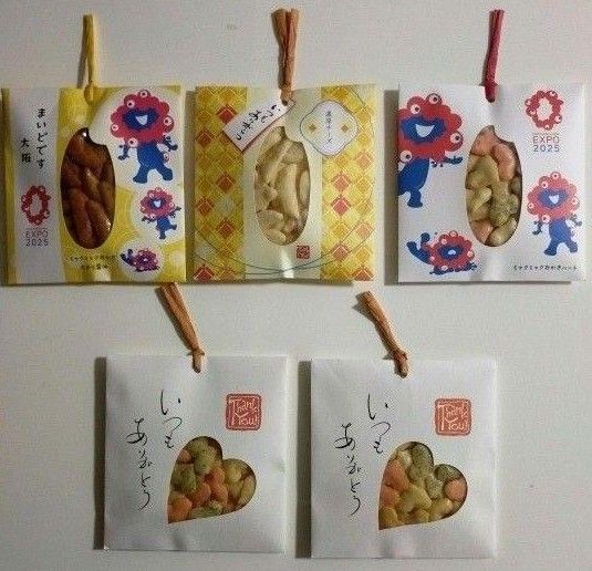 法善寺あられ 5点set プチギフト 大阪万博 ミャクミャク ハート おかき