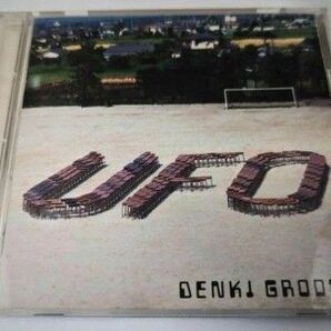 電気グルーヴ【CD】UFO