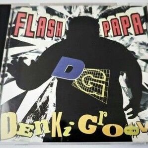 電気グルーヴ【CD】FLASH PAPA