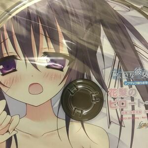 ちいさな彼女の小夜曲　CD