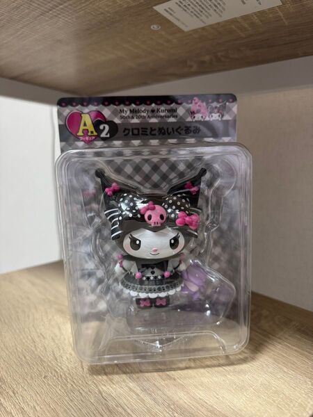 happyくじ マイメロディー クロミ A賞 フィギュア サンリオ